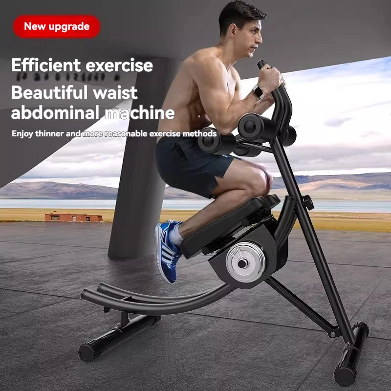 

Упражнения для сокращения брюшного пресса ленивого человека, оборудование для фитнеса мышц живота, мужской тренажер для брюшного пресса, косметические упражнения