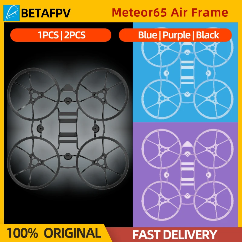 1/2PCS BETAFPV Meteor65 Air Brushless Whoop 65mm FPV Frame KIT PP Material 1S Lipo 0702/0802 Motor For FPV RC Quadcopter Drone 