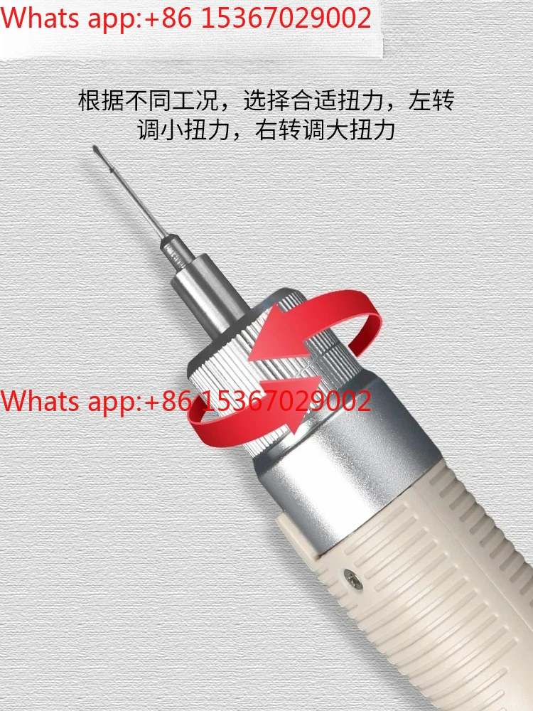 Mobile phone repair electric screwdriver mobile phone tablet notebook repair tool with automatic stop protection