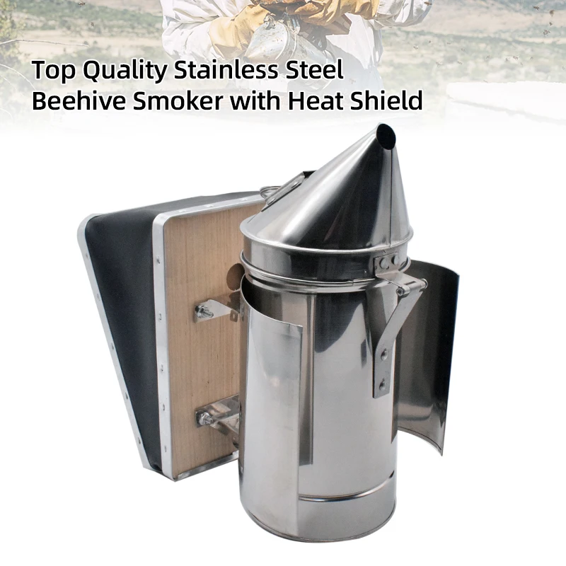 Top Quality Stainless Steel Bee Smoker with Heat Shield Beekeeper Tools Beehive Smoker to Calm Honey Bees Beekeeping Equipment