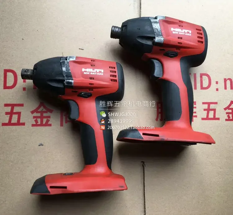 Used Hilti 21.6V lithium battery rechargeable brushless impact screwdriver/wrench SID 18A /SIW 18A