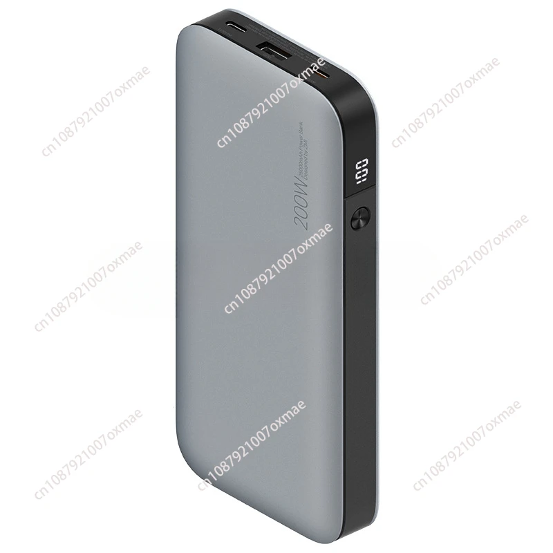 200W, Android, 25000mAh, 120W mobile power fast charging Mac notebook