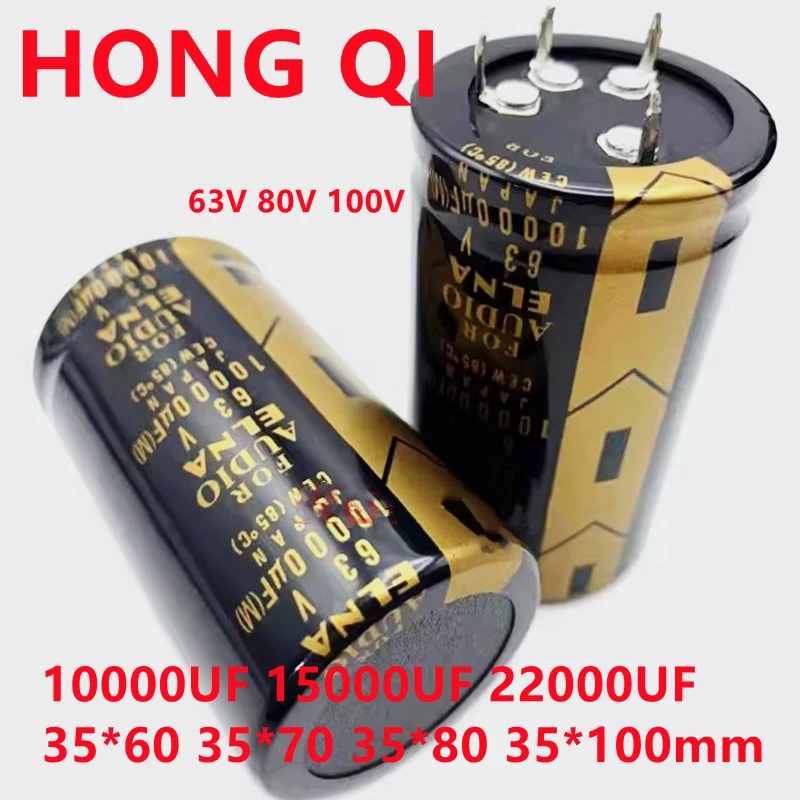 Aluminum Electrolytic capacitor four-legged 63V 80V 100V 10000UF 15000UF 22000UF 35*60 35*70 35*80 35*100MM