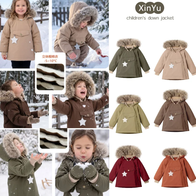 Children's Cotton Coat Jacket 2026 Winter New Velvet Thermal Jacket for Men and Girls Elf Hat Waterproof and Windproof Ski Suit
