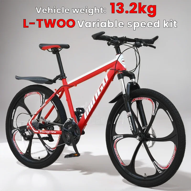 26inch High carbon steel frame Mountain bike 21/24/27/30speed Double disc brake Shock absorption variable speed aldult Men women