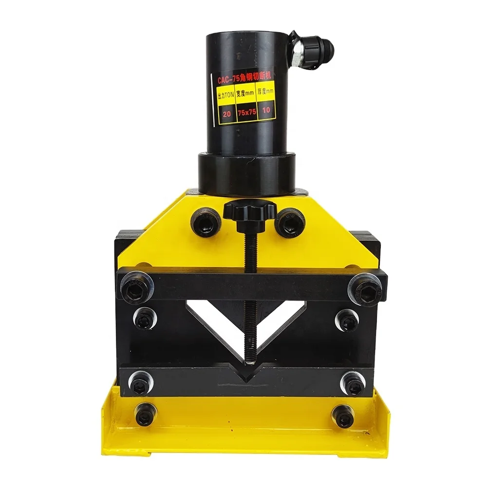

CAC-75 Hydraulic Angle Iron Cutter for Cutting Angle Steel bar 75*75*6mm