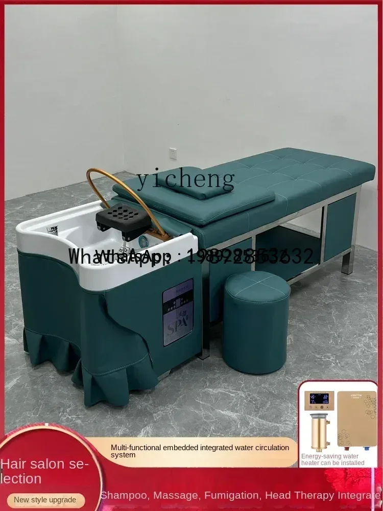 

X3 shampoo bed barber shop hair salon special ear massage head treatment bed beauty salon fumigation flush bed