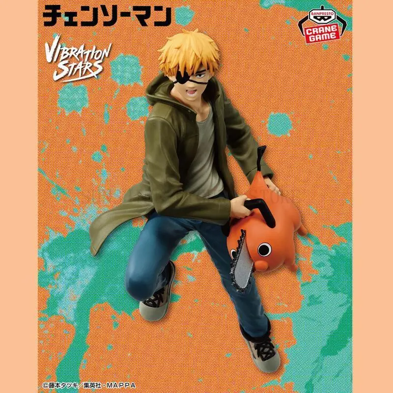 In Stock Original Banpresto Vibration Stars Chainsaw Man Denji Power Anime Action Figure Model Ornaments Boxed Toys Gift Genuine