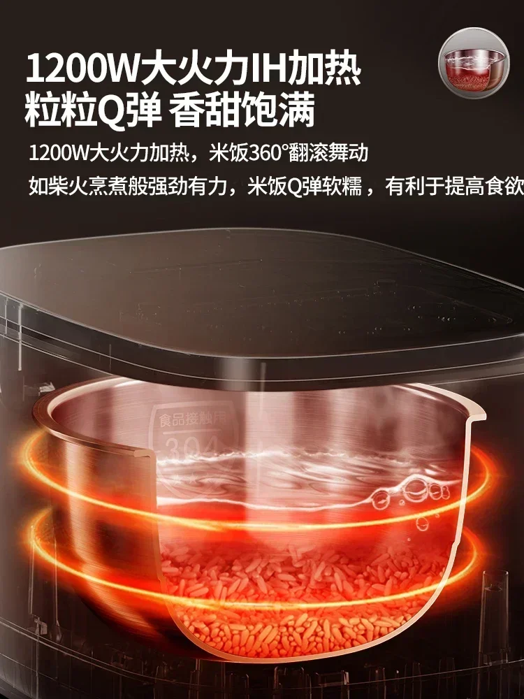 220V Joyoung Household Non-stick Stainless Steel Rice Cooker, 4L Multifunctional Electric Rice Pot AMC