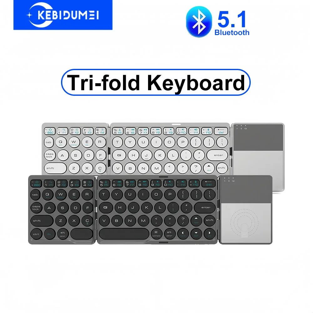 

Bluetooth-клавиатура, складная тройная клавиатура, беспроводная мини-клавиатура с сенсорной панелью, перезаряжаемая клавиатура для планшетов, Android, Windows