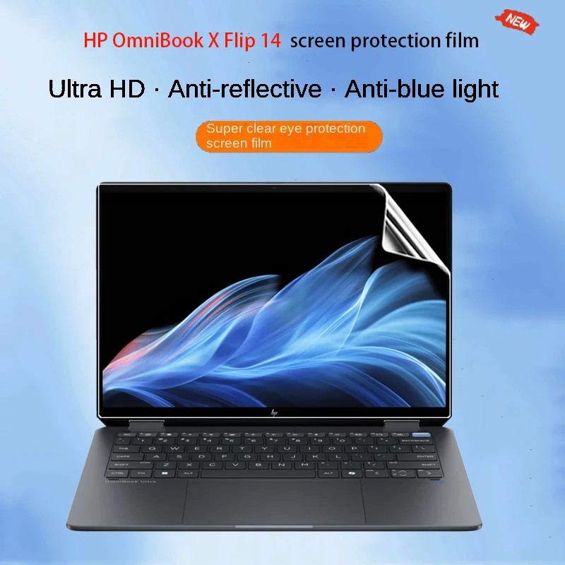 

Для HP OmniBook X Flip 14-fm пленка для экрана 14-дюймовая 14-fk защитная пленка для ноутбука с защитой от отпечатков пальцев и антибликовым покрытием