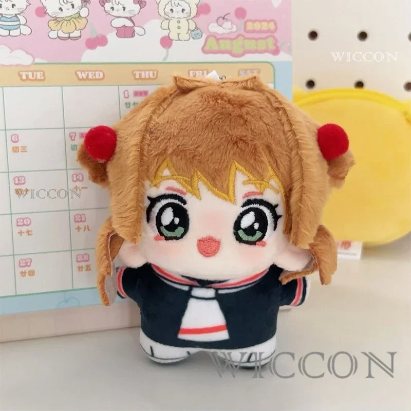 QQ8 Anime Card Captor Kinomoto Sakura Cosplay Suave Adorable 10 cm Linda Mochila Colgante Llavero de Felpa Regalos 5Lk¥