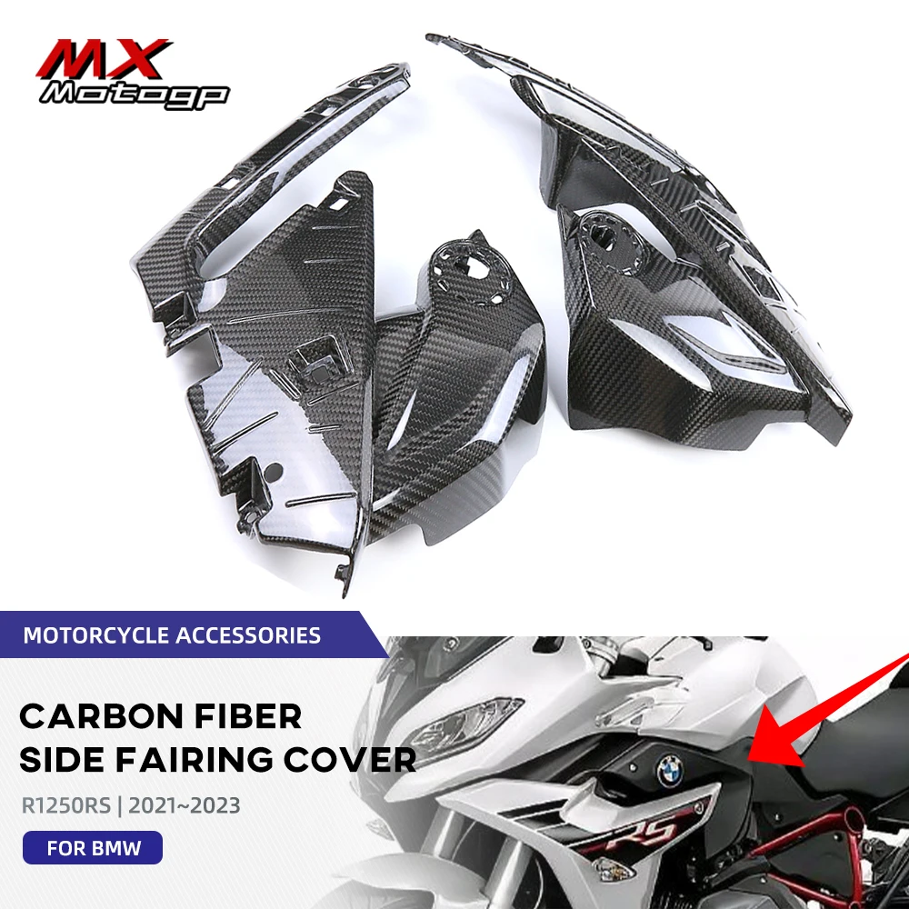 2022 R1250RS Carbon Fiber Motorcycle Tank Lower Side Panels Frame Cover Fairing Kit Protector For BMW R1250 RS 2021 2023