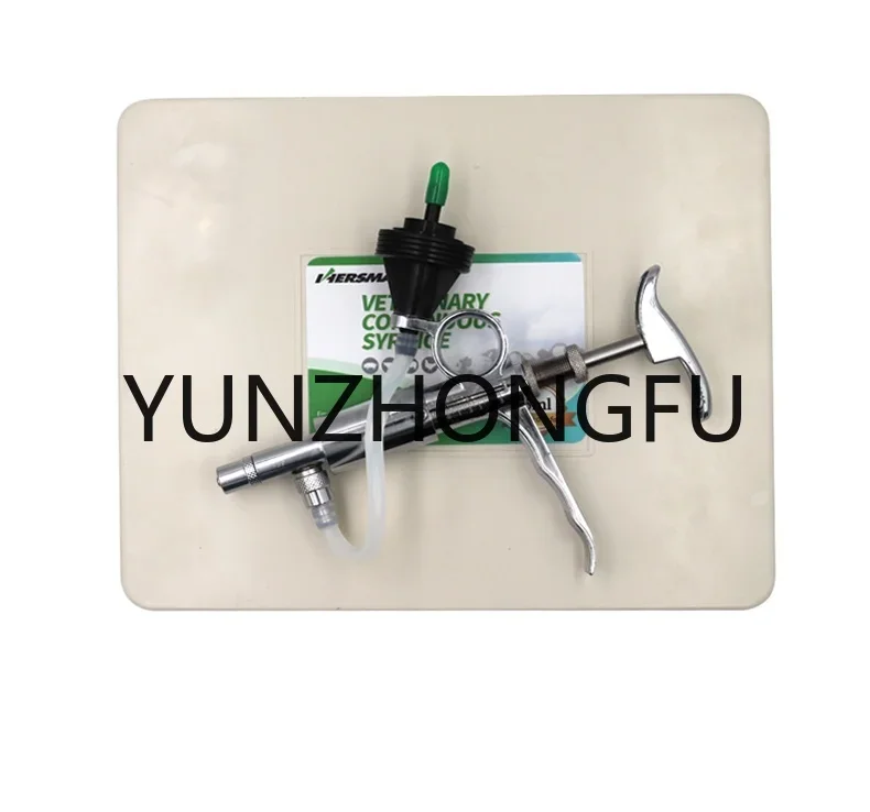 

Animal syringe 5ml adjustable continuous injection vaccine device, semi-automatic metal syringe for pigs