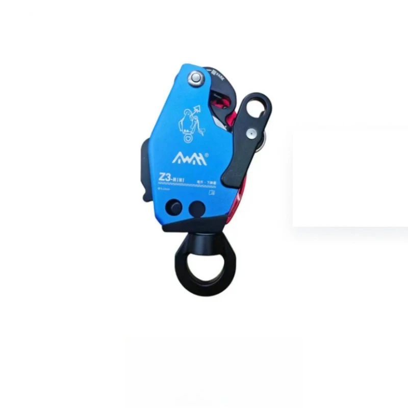 AWAH Z3 Aerial Work Descender Rope Climbing Lifting Control Pulley Fire Rescue High Altitude Lifting Equipment