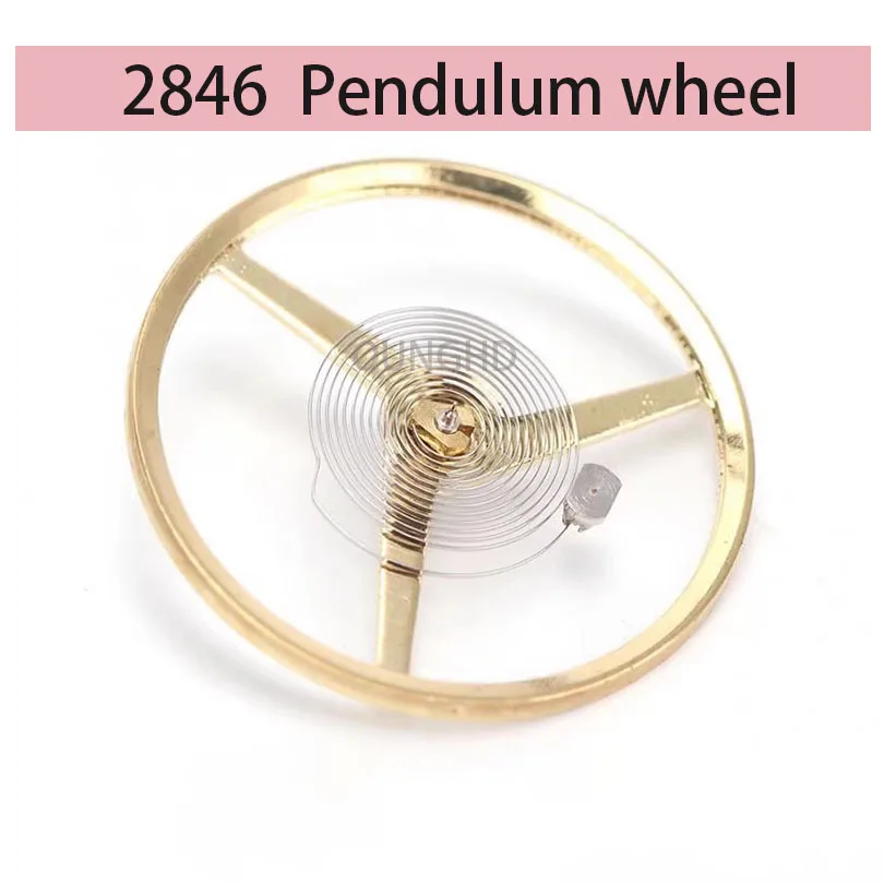 Watch accessories ETA 2846 movement swing wheel with oil thread 21600 frequency slow swing full swing