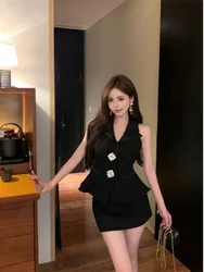 Chic Style Fashion Crystal Button Sleeveless Waist-Cinching Mermaid Blazer Vest Slimming Hip-Hugging Skirt Set for Women Summer