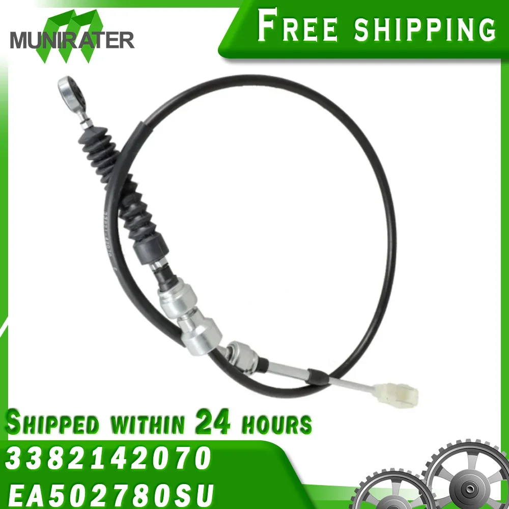 Cable de Control de cambio de transmisión Manual, accesorio para Toyota RAV4 2.0L 1996-2000, 33821, 42070