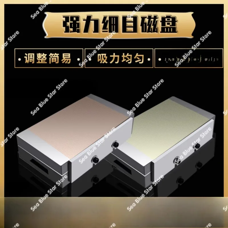 Disk Permanent Magnet Chuck Magnetic Table Grinder Spark MachineWire Cutting Special Magnetic Plane Detail Strong Magnet
