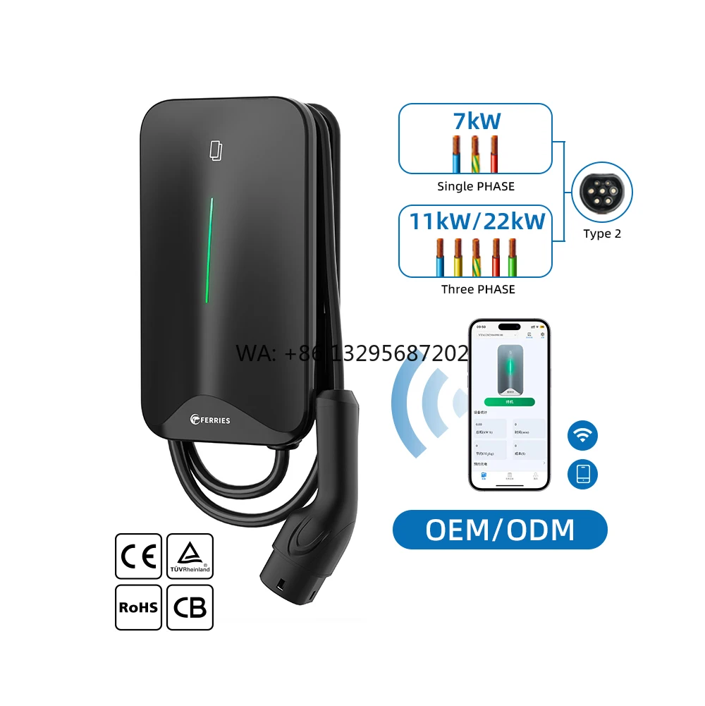 

Зарядная станция для электромобилей BYD, 11 кВт, 16 А, 380 В, Тип 2, Wi-Fi, 4G, приложение, IP65, умная настенная зарядка для дома, Уровень 2, с сертификатами TUV CE CB