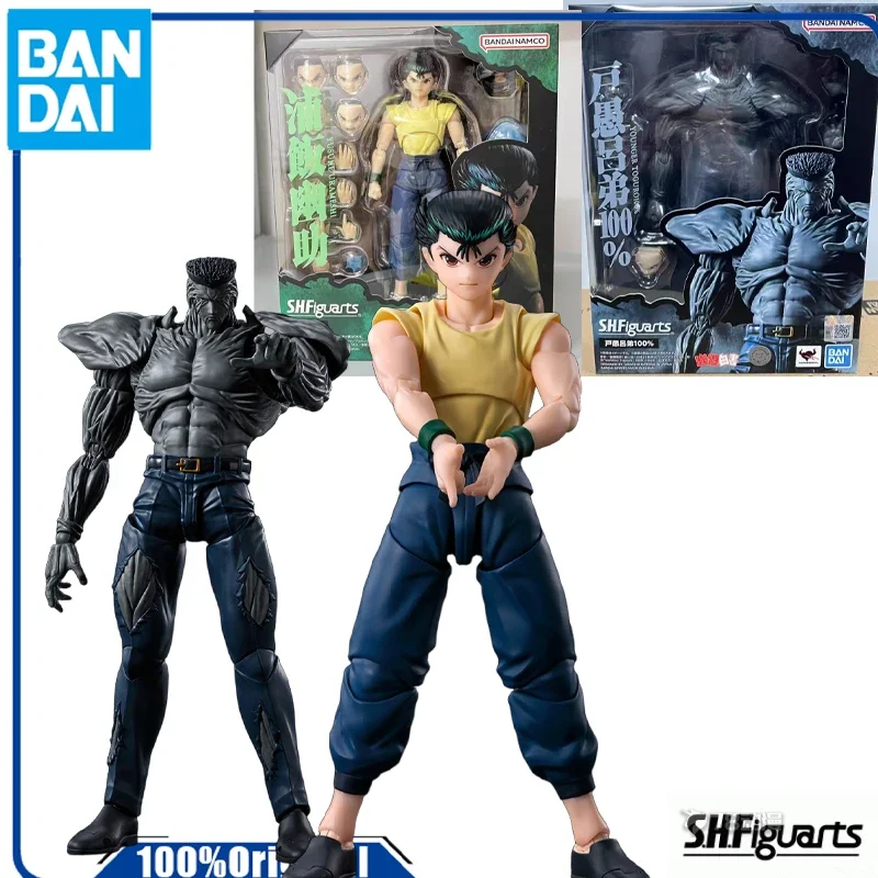 

BANDAI GENUINE ORIGINAL SHF COMPREHENSIVE SERIES HUYU LUDIE 100% Anime Action Figure Toys For Boys Girls Kids Gift Collectible