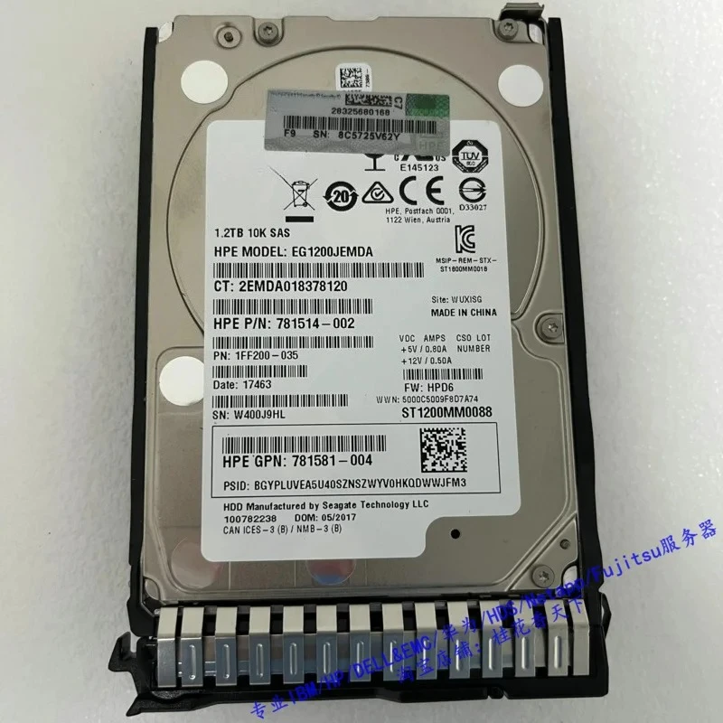 

781578-001 1.2T 7.2K SAS 2.5 781518 -B21 Server Hard Disk Used
