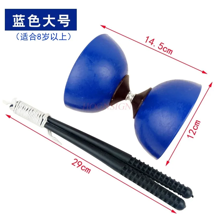 Diabolo Dubbelkoppige Student Diabolo Kinderbeginners Diabolo Monopoly Beginners Tearbell Lager Diabolo Leren Kom