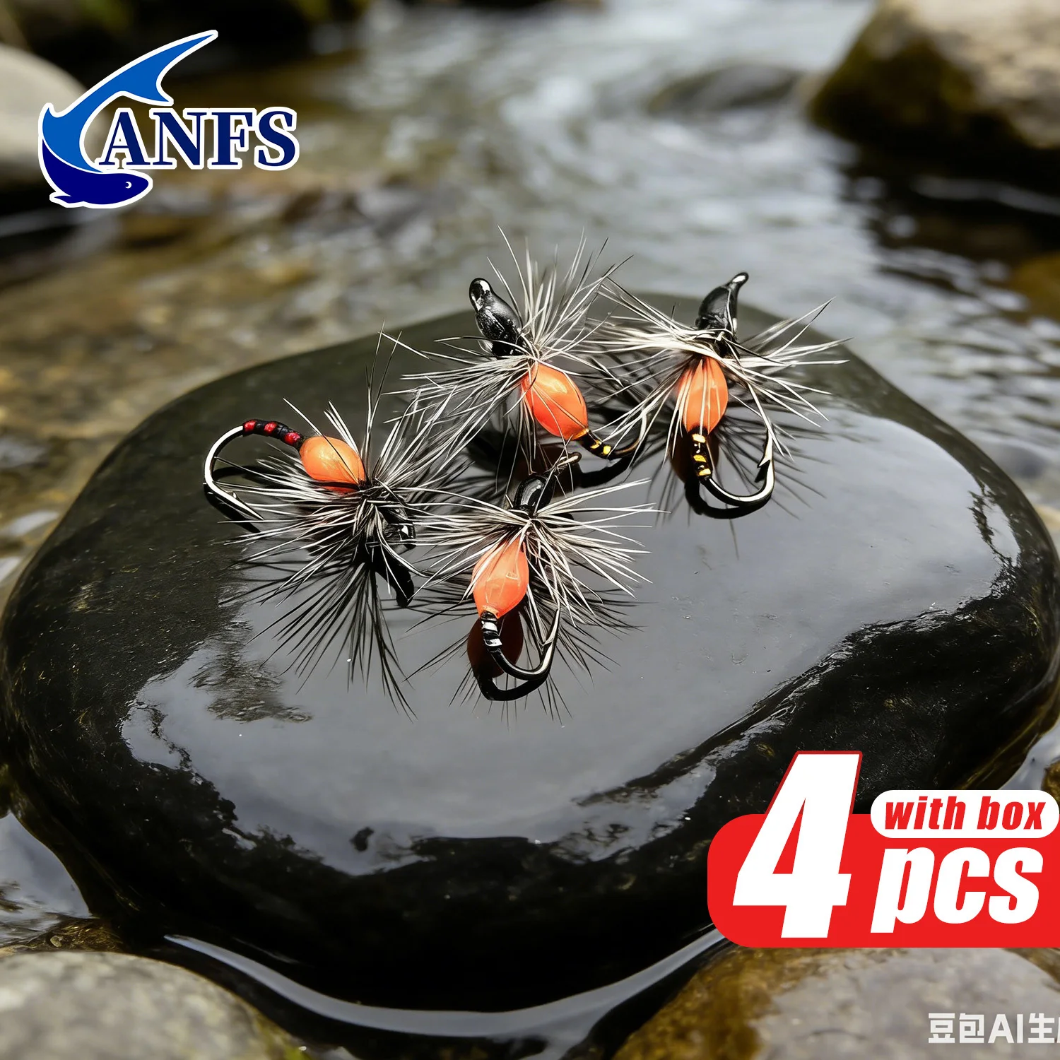 ANFS Ant Fly Fishing Flies Kit of 4pcs, Trout Flies Kit Must-Have Pattern for Every Fly Box