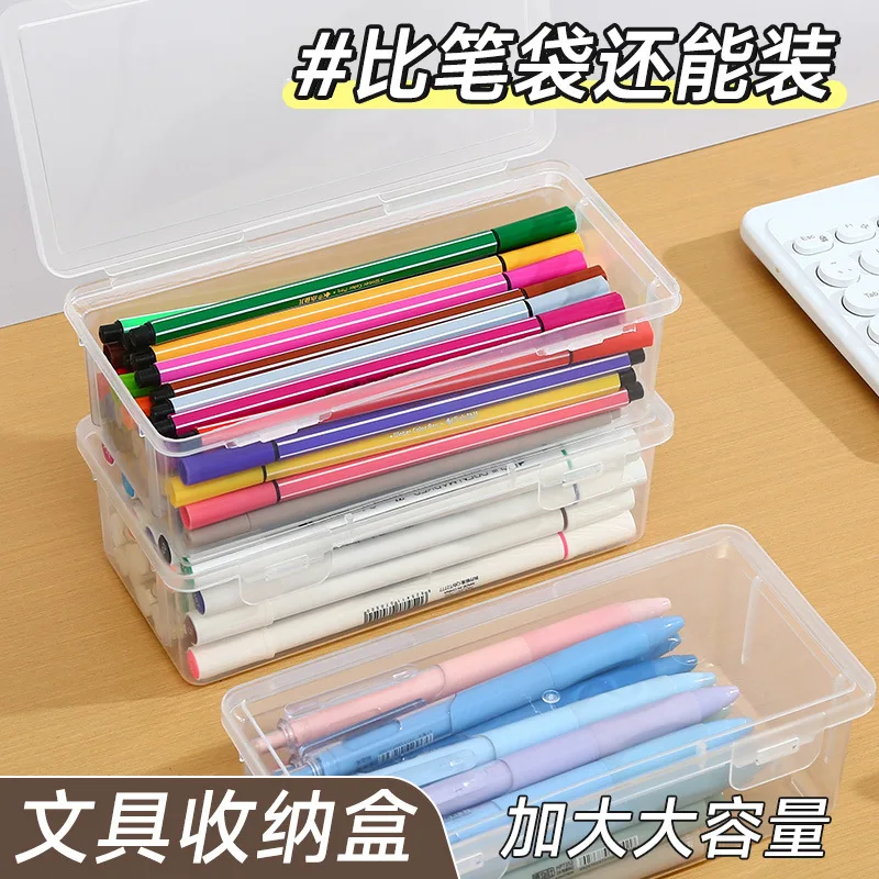 Pencil Storage Box Large Capacity Transparent Stationery Storage Box Pen Holder Colored Pencil Drawing for Children