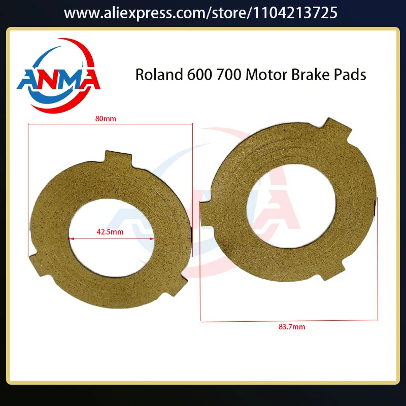 2 Pieces Roland 700 printer sapre parts motor brake pads for man roland 700 parts offset printing machine