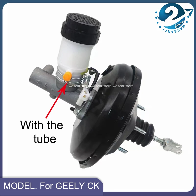 For GEELY CK Brake Booster Brake Master Cylinder Assy