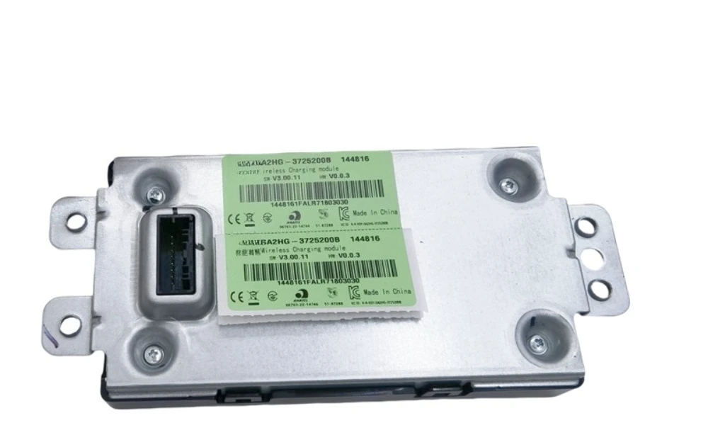 For BYD Seal 06 DMI Qin L Yuan Plus Dolphin Mobile Phones Original Wireless Fast Charging Module SA2HG-3725200B