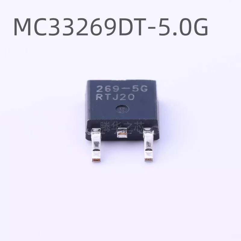 

10PCS new Mc33269dt-5.0g MC33269DT-5.0 Patch Package TO252 Linear Voltage Regulator