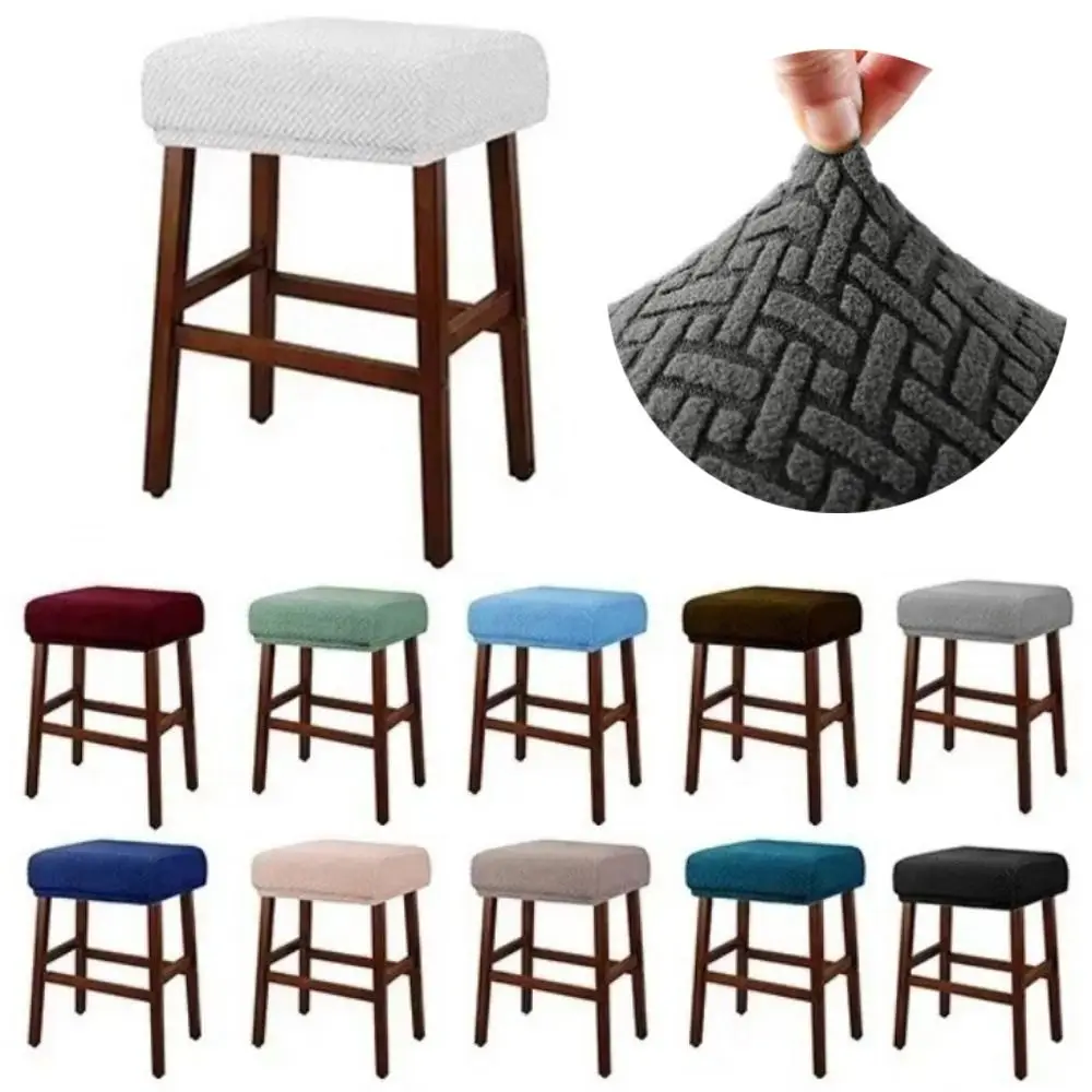 Easy Install Stretchable Bar Stool Covers Anti-dirty Square Stool Protector Soft Solid Color Saddle Seat Covers Counter Stool