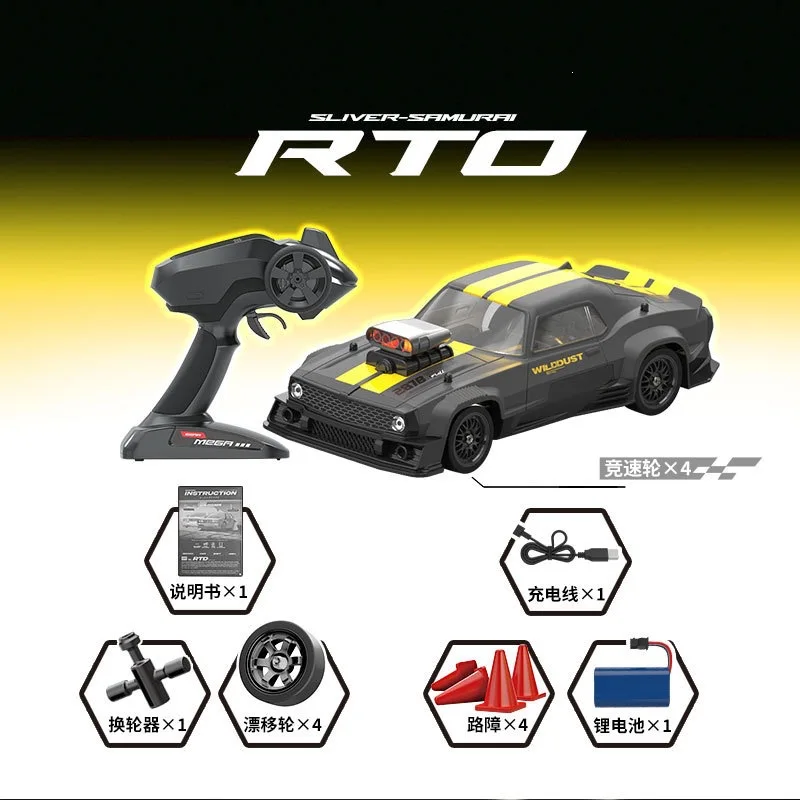 WHOOSH Full Scale 50km High Speed Remote Controlled Car with Four wheel Drive Drifting Racing with Gyroscope For Adult Hobby