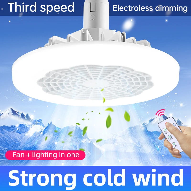 

Summer Smart remote control 3-in-1 ceiling fan 3-speed E27 universal bedroom and living room lighting ceiling fan lights LED