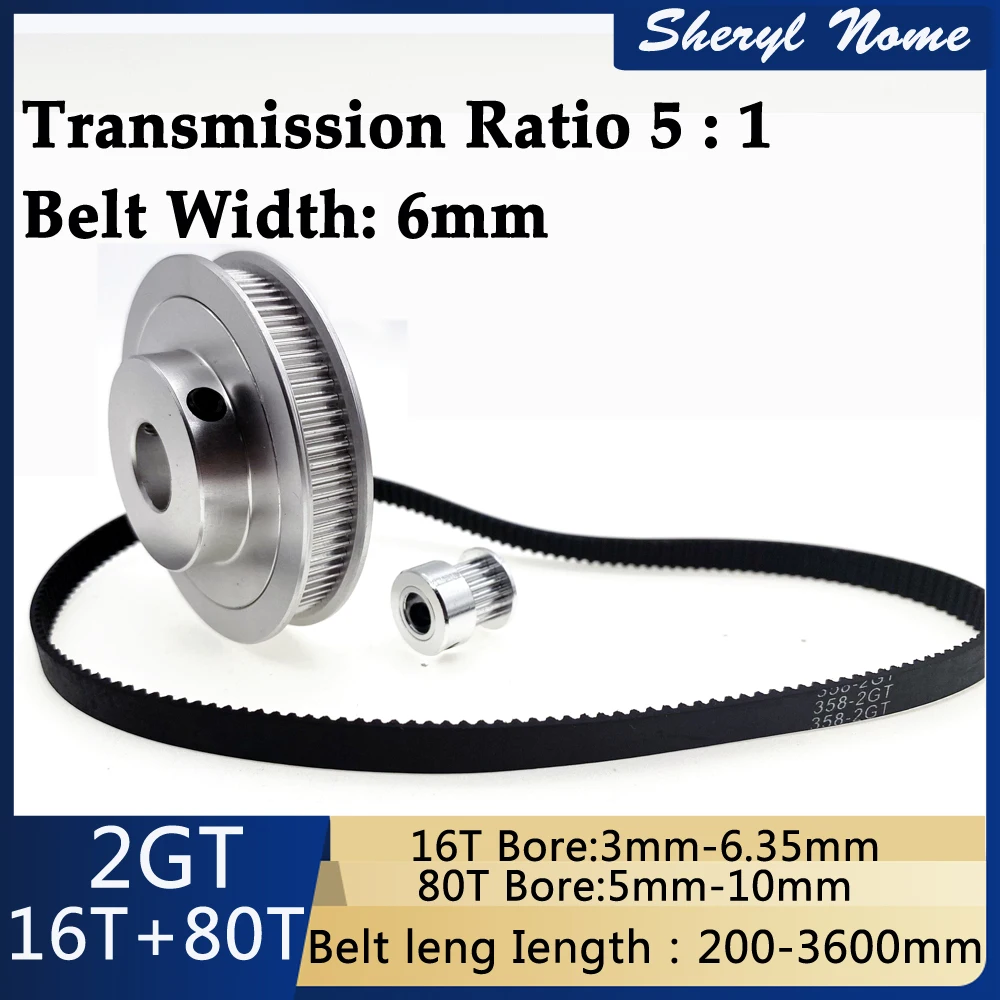 2GT synchronous pulley set pulley 5:1 transmission 6mm bandwidth 80 teeth 16T deceleration aluminum alloy tensioning wheel