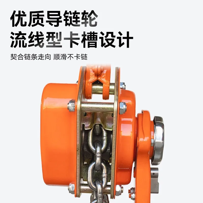 Lever Chain Hoist 0.75T 1T 2T 3T, Hand Pull Trolley Winch, Manual Ratchet Puller Lifting Machine for Workshop