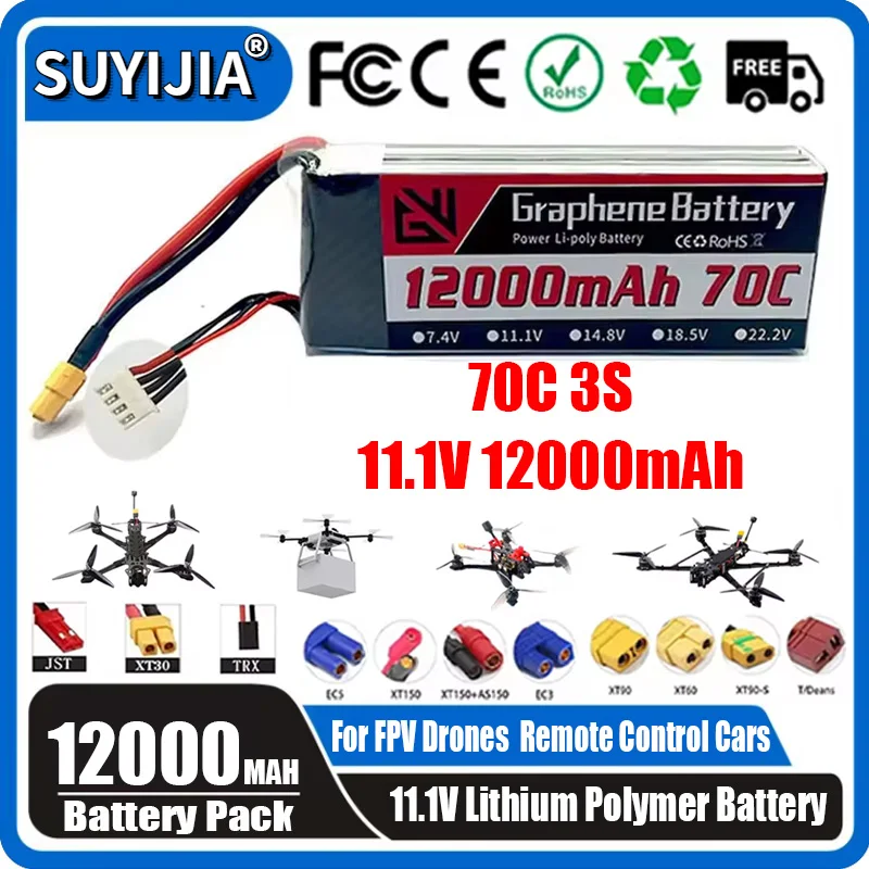 

11.1V 12000mAh 70C 3S Lithium Battery with XT60 XT90 TRX T Multiple Plugs To Choose From for FPV Drones and Remote Control Cars