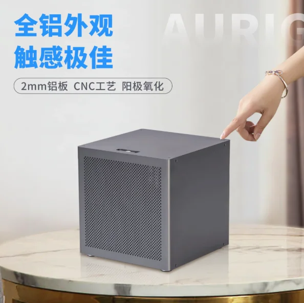 6-Disc NAS chassis 2mm anode aluminum MATX main board ATX power supply Flying Bull Black Synology UNRAID