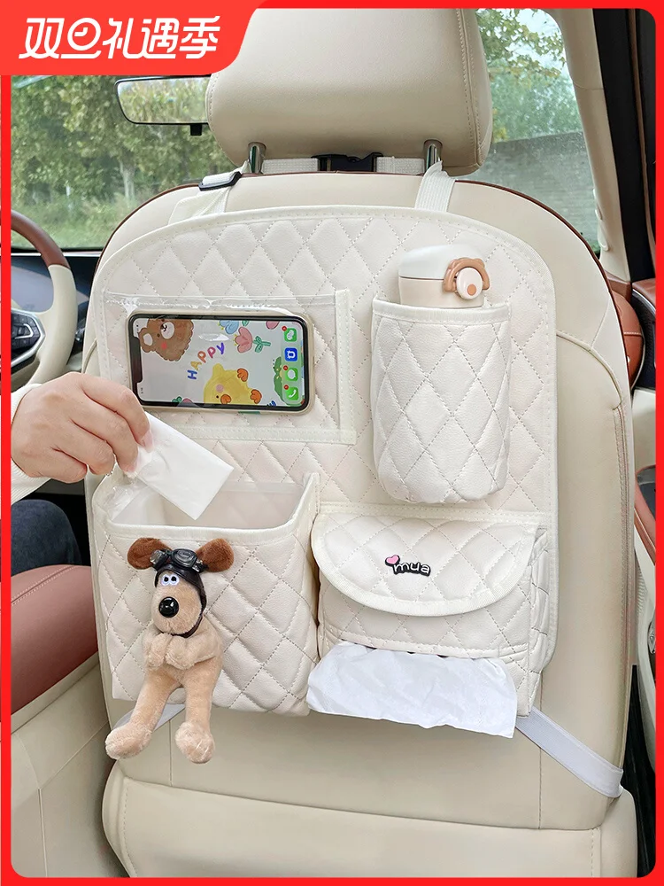 All in One Car Seat Back Organizer Multi-Functional Rear Seat Storage Bag with Foldable Tray Cup/Tissue Holder Storage Pocket