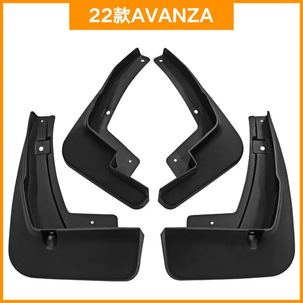 Брызговики из АБС-пластика для Toyota AVANZA 2012-2022