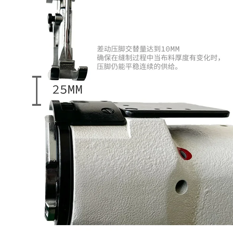 QS-441 Sports protective equipment cylinder bed big hook heavy duty triple feed lockstitch industrial sewing machine