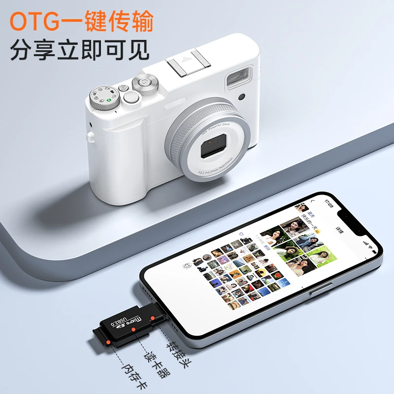 *Caizu C10 student micro single camera high definition 4K digital camera vlog entry camera