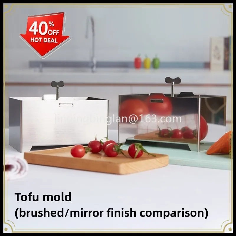 Factory direct sales of 304 stainless steel household thickened manual  old tofu tools full set of DIY kitchen utensils