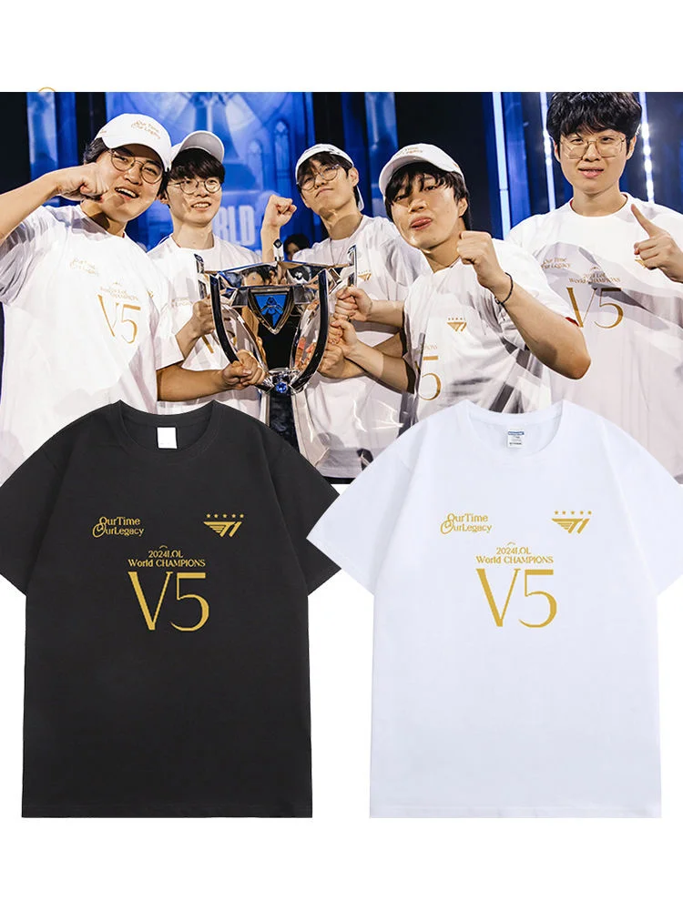 

S14 SKT T1 Champion Team Uniform Men T-shirt Leagues Of Legends World Finals LOL Games Faker Tops 5 Stars Commemorative T-shirt