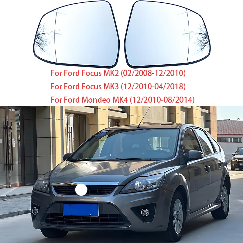 

Подходит для Ford Focus MK2, MK3 (2008-2018 гг.), Ford Mondeo MK4. Линзы для зеркал заднего вида, линзы с подогревом бокового зеркала