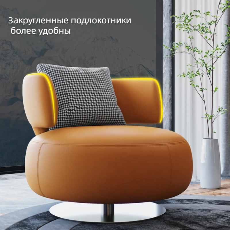 Single Bedroom Sofa,Balcony Lounge Chair,Swivel,New Material Cover is Soft,Breathable and Easy to Cleaned,Height Adjustable