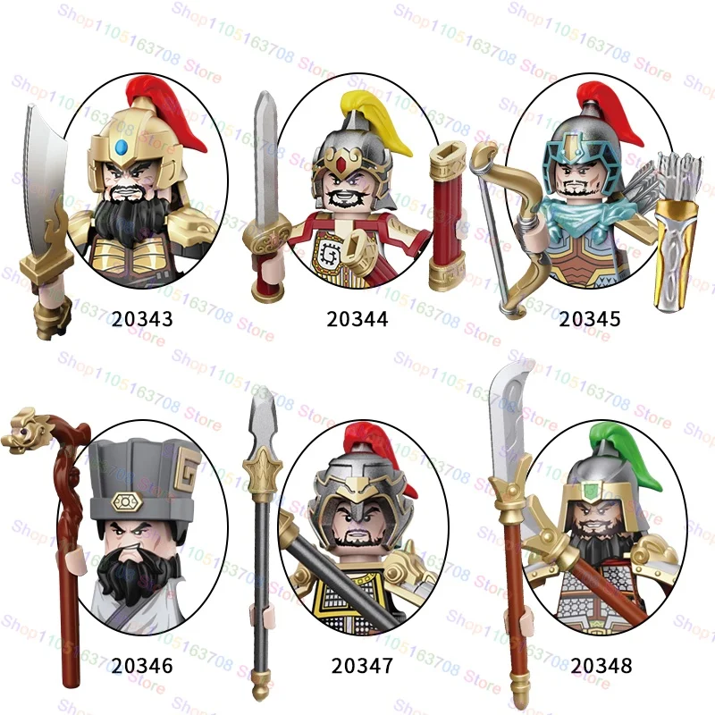 ชุดตัวต่อภาพยนตร์ รักสามก๊ก ฮีโร่ จางเฟย หลี่เป่ย ฟิกเกอร์แอคชั่น อุปกรณ์เสริม ตัวต่อ MOC ของเล่นเด็ก