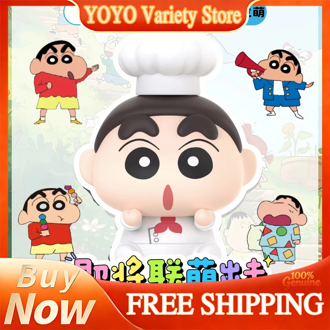 

Crayon Shin-chan Home Cute Partners Series Mini Bean Trendy Blind Box Pendant Anime Merchandise Collectible Gifts for Anime Fans